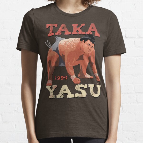 Item preview, Sumo Wrestler "Takayasu" Rikishi 髙安 晃 designed and sold by rabbleboy.
