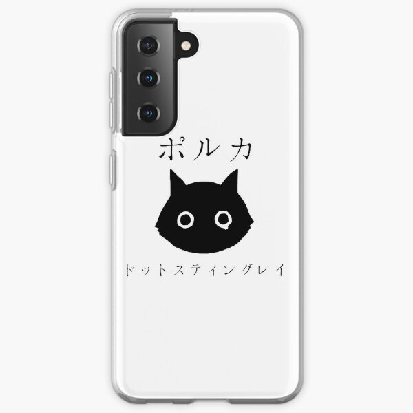 Stingray Phone Cases Redbubble