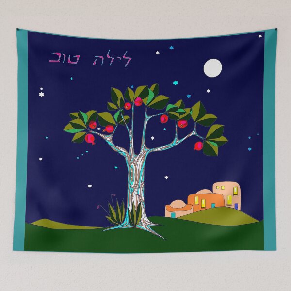 Item preview, A Pomegranate Tree in Israel, Quote "lilah tov" designed and sold by judy snyder.