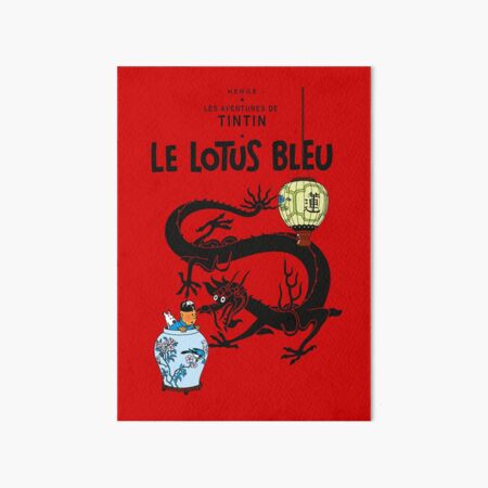 Der Blaue Lotos Galeriedruck