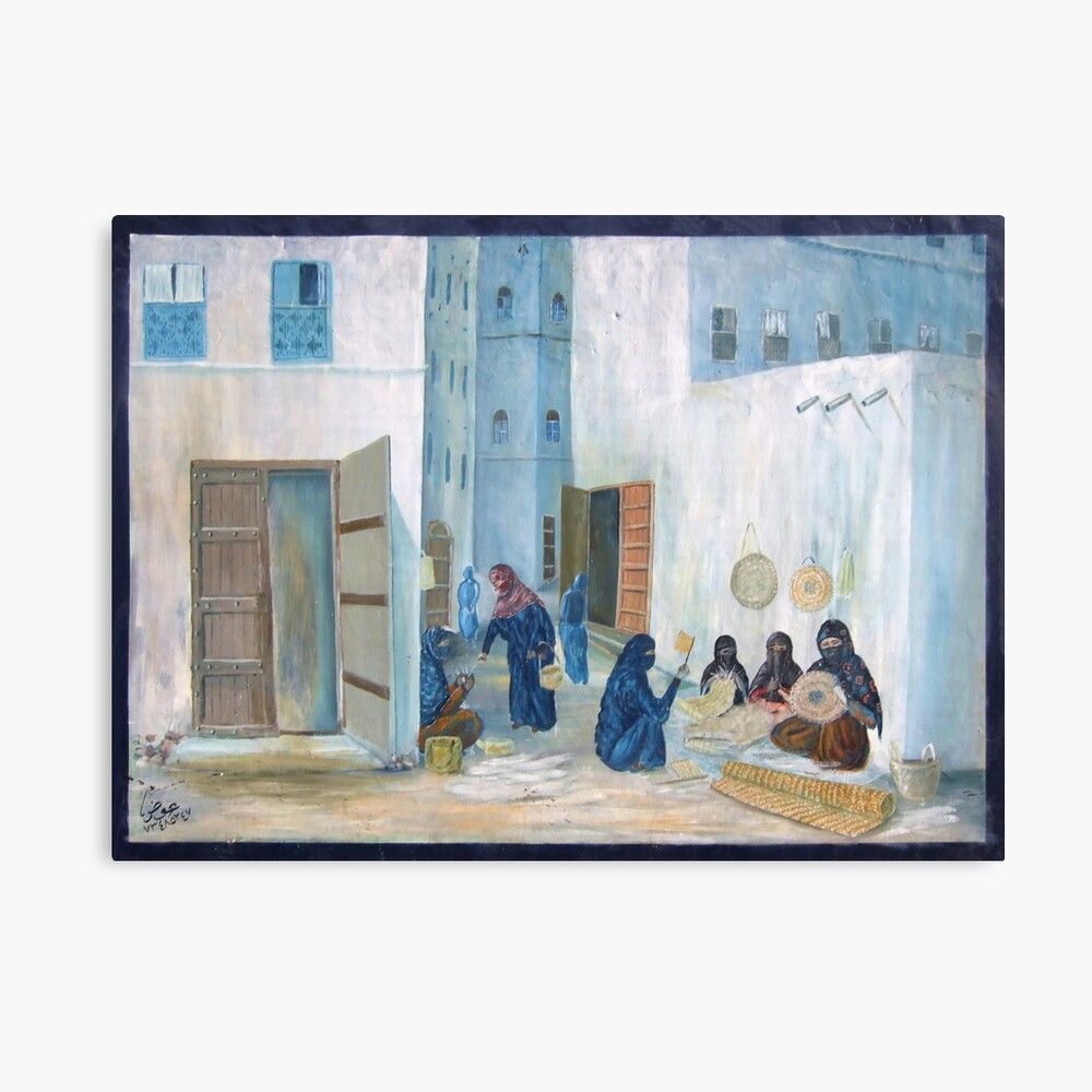 Symbols on the wall (4) - mural in old Al Mukalla Canvas Print