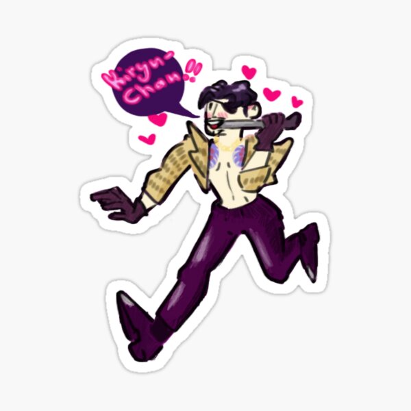 Kiryu-Chan! Sticker