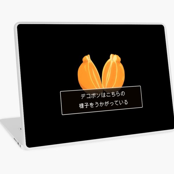 A Dekopon Has Appeared! Laptop Skin