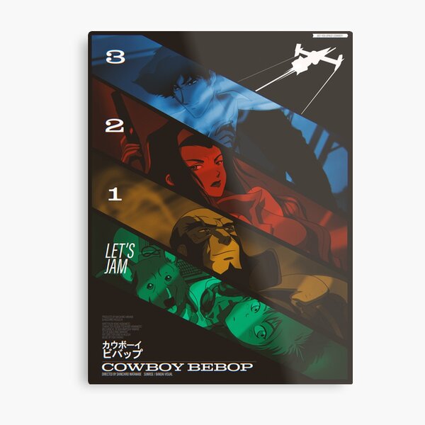 Space Jazz Bebop Metal Print