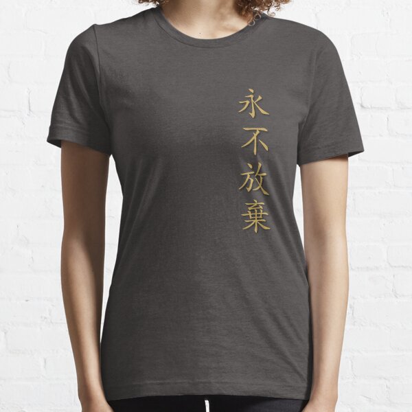 Chinese Letter Clothing Redbubble