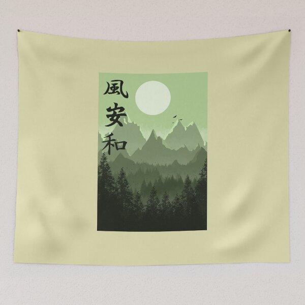 Item preview, Nature, Tranquility, Peace  designed and sold by BoyWithDreams.