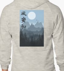 Nature, Tranquility, Peace Zipped Hoodie