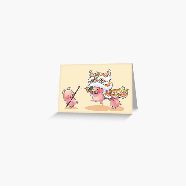 Year of the Good Boy Sticker for Sale by fishooe