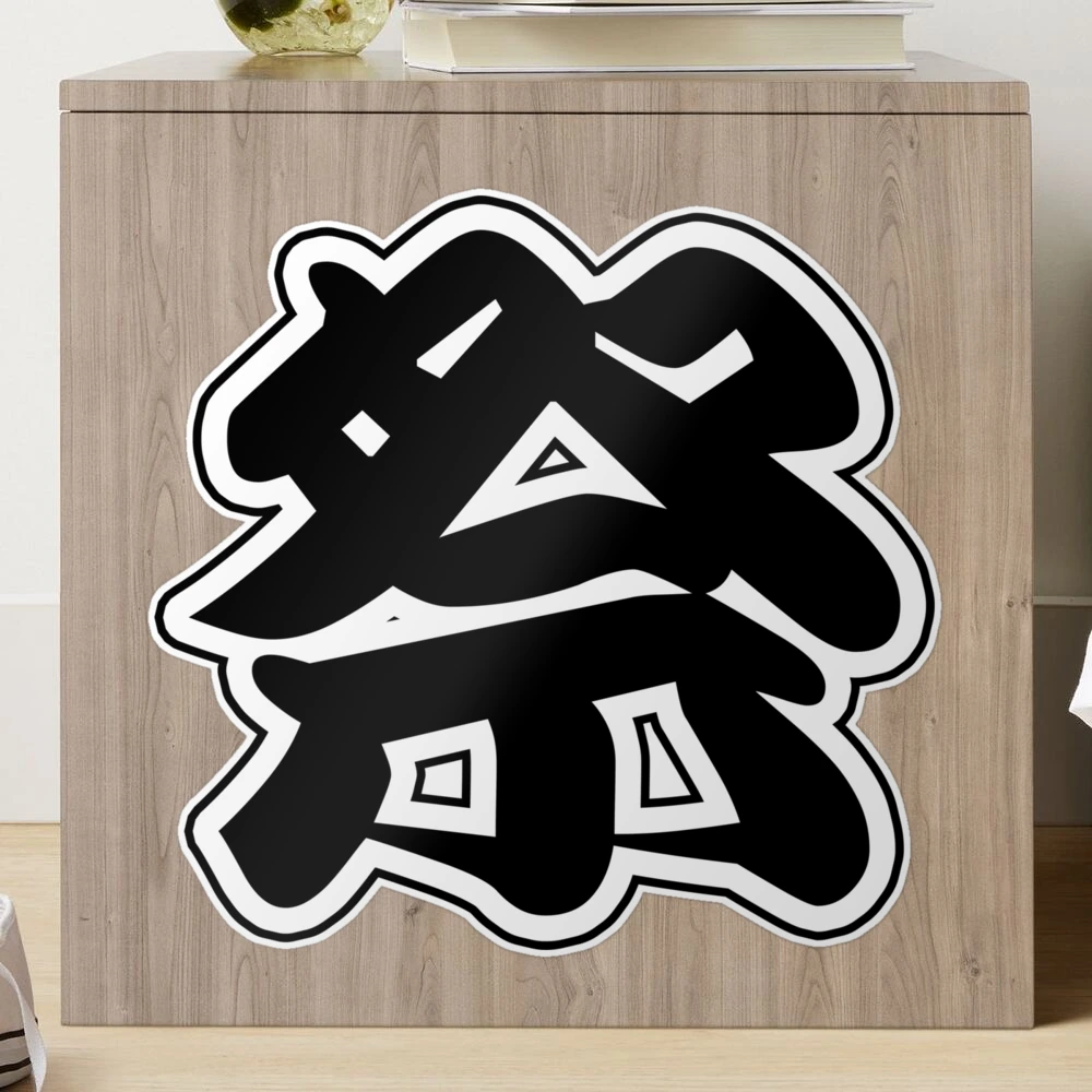 sss,extra_large,product_square