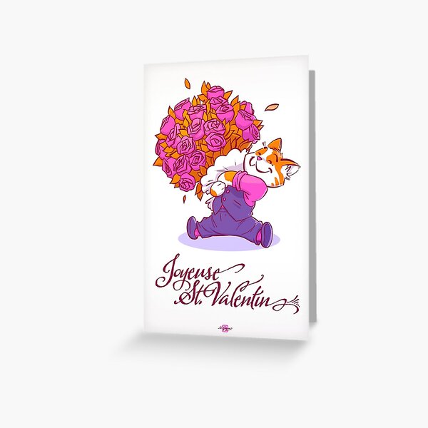 Carte de Saint Valentin Carte de vœux