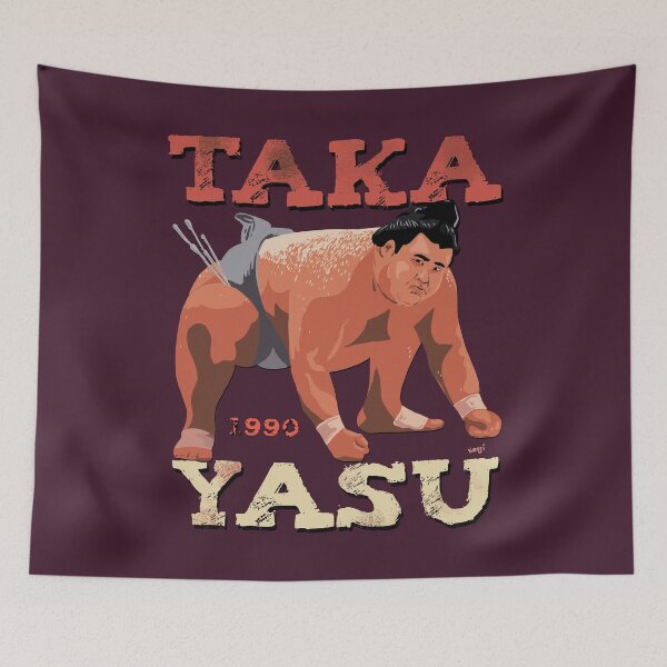 Item preview, Sumo Wrestler "Takayasu" Rikishi 髙安 晃 designed and sold by rabbleboy.