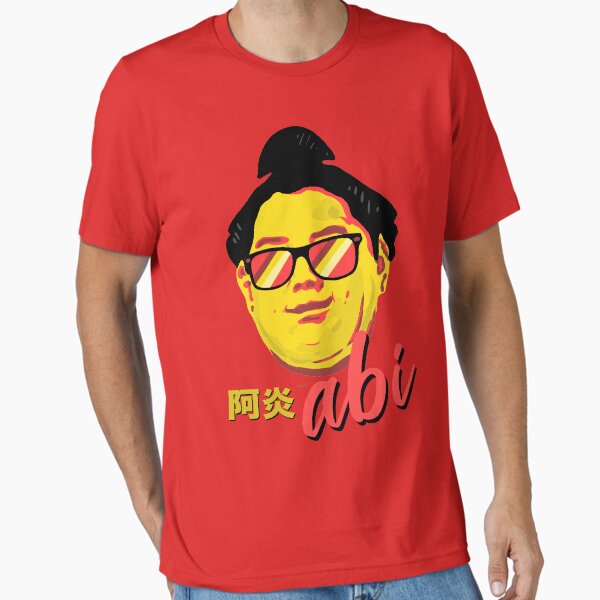 Item preview, Sumo Wrestler "Abi" Rikishi 阿炎 政虎 designed and sold by rabbleboy.