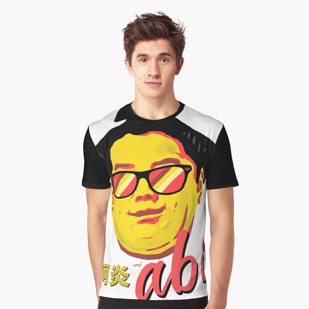 Sumo Wrestler Abi Rikishi 阿炎 政虎 T Shirt By Rabbleboy Redbubble