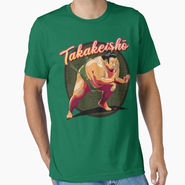 Item preview, Sumo Wrestler "Takakeisho" Rikishi 貴景勝 光信 designed and sold by rabbleboy.