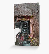 Drain Greeting Card