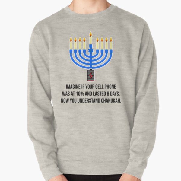 Tee Hunt This is How We It Ugly Sweatshirt Hannukah Torah Menorah Funny Sweater