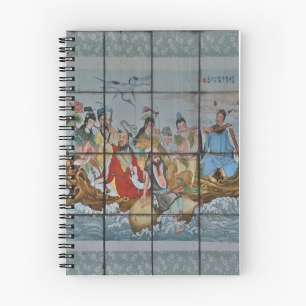 Item preview, 八仙通海 The Eight Immortals Crossing the Ocean designed and sold by Marian Rosenberg.