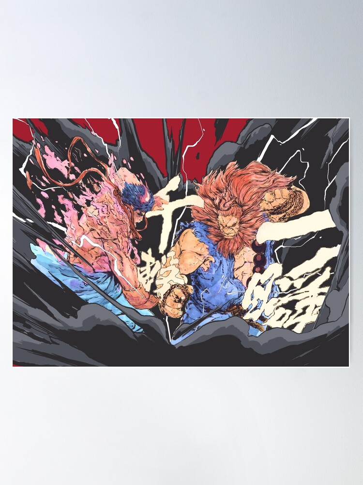 Street Fighter Ryu Akuma Evil Alpha Art Print for Sale by mr-jerichotv