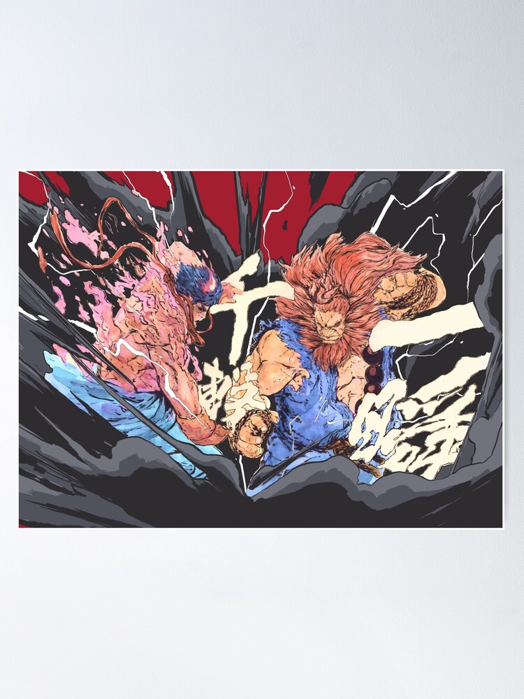 Street Fighter Ryu Akuma Evil Alpha Poster for Sale by mr-jerichotv