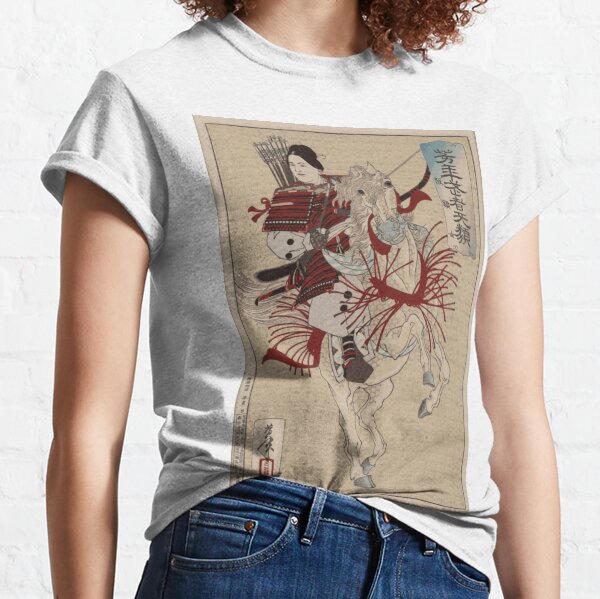 Female Samurai Warrior Woman Archer - Hangakujo Ukiyo-e Japanese Woodblock Classic T-Shirt