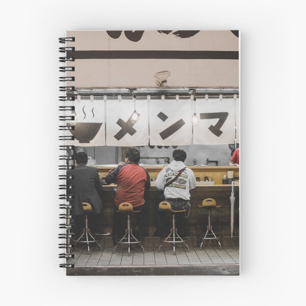 Item preview, Lunch rush at a ramen shop in Japan designed and sold by gbgvphotography.