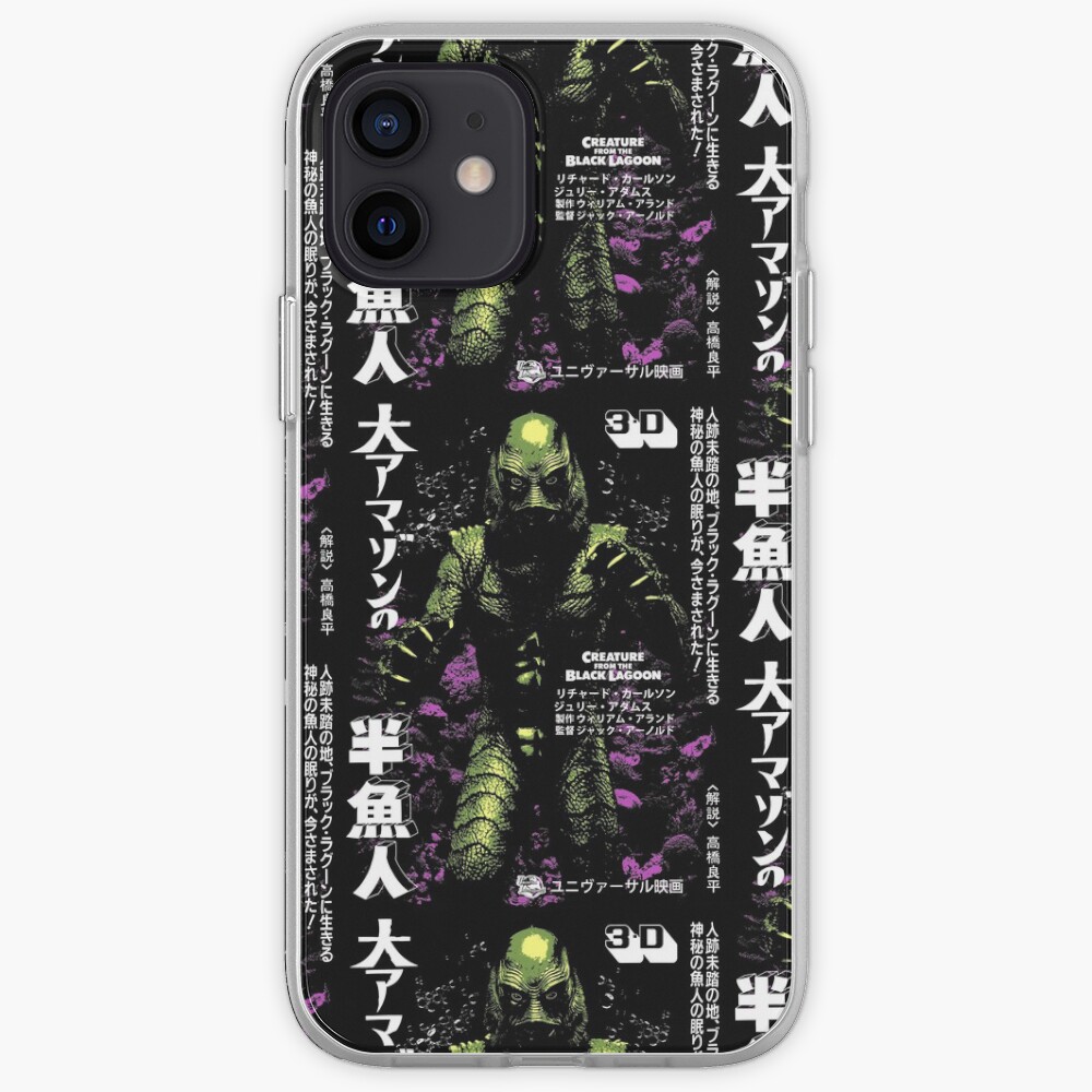 Fishman Of The Amazon 大アマゾンの半魚人 Iphone Case Cover By Minion Factory Redbubble