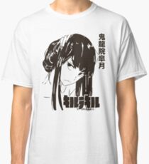 Camiseta clásica Satsuki Kiryuin