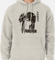 Satsuki Kiryuin Hoodie