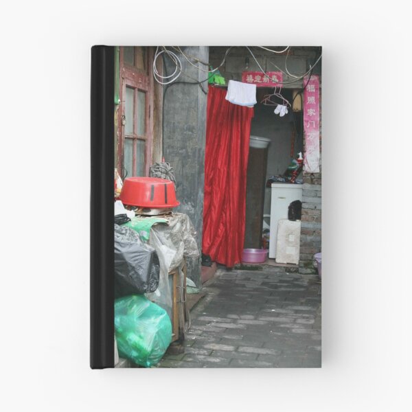 Item preview, Hutong Alleyway designed and sold by phil decocco.