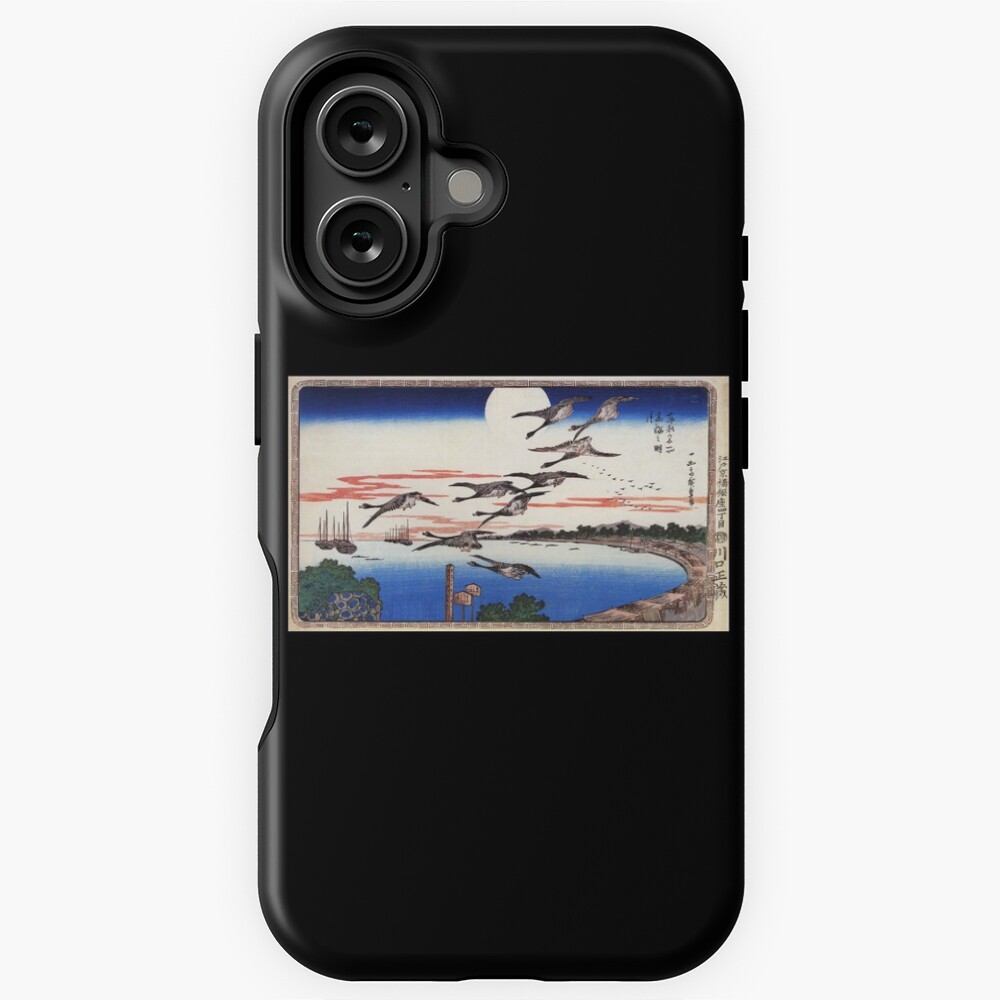 Item preview, iPhone Magsafe Tough Case designed and sold by RozAbellera.