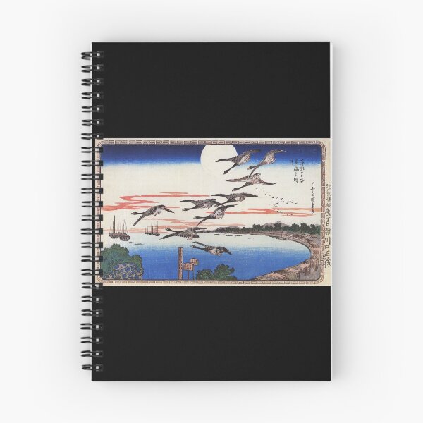 Item preview, Geese Descending Over A Bay by Utagawa Hiroshige (Reproduction) designed and sold by Classic Visions Gallery.