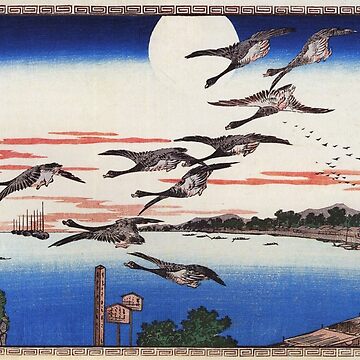 Artwork thumbnail, Geese Descending Over A Bay by Utagawa Hiroshige (Reproduction) by Classic Visions Gallery