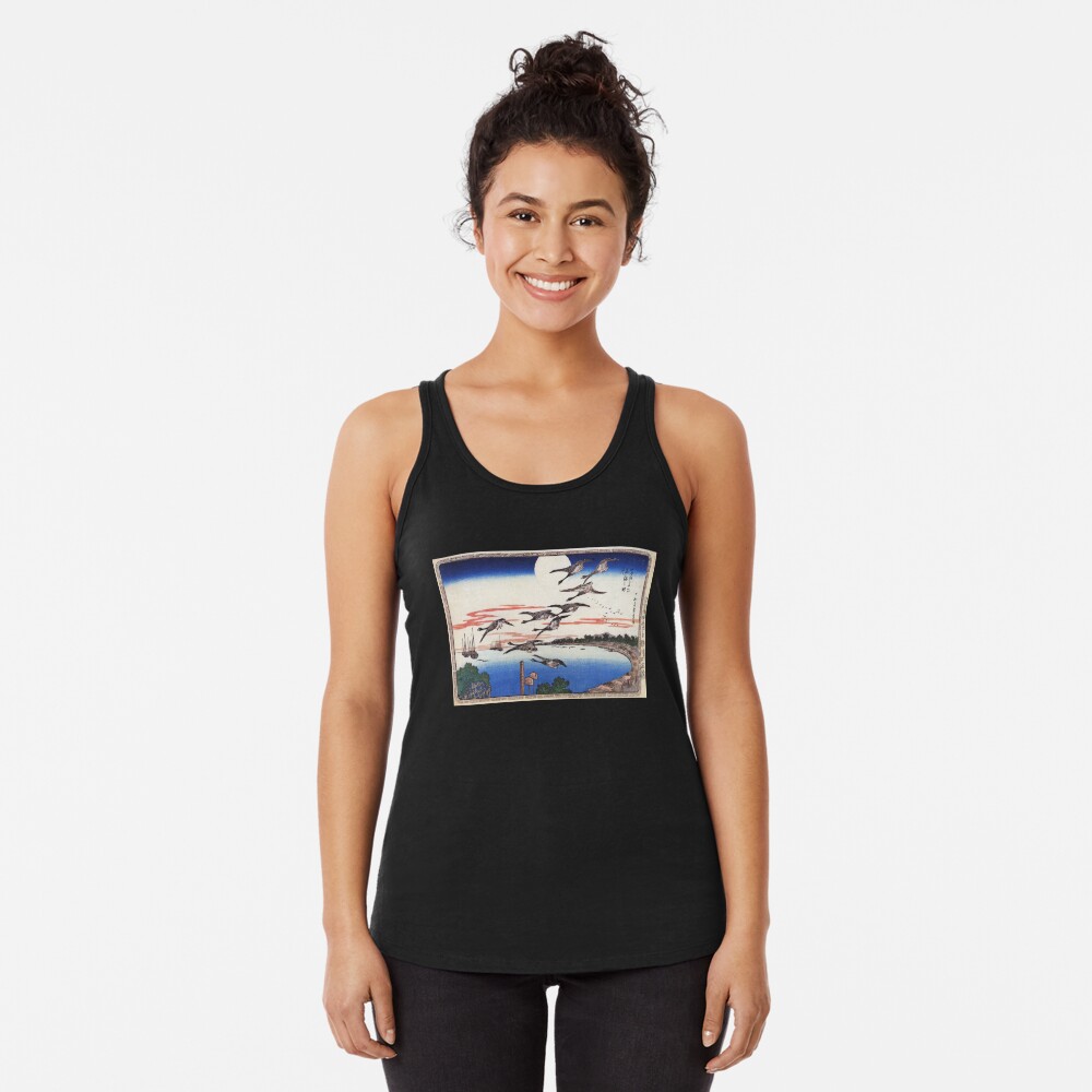 Item preview, Racerback Tank Top designed and sold by RozAbellera.