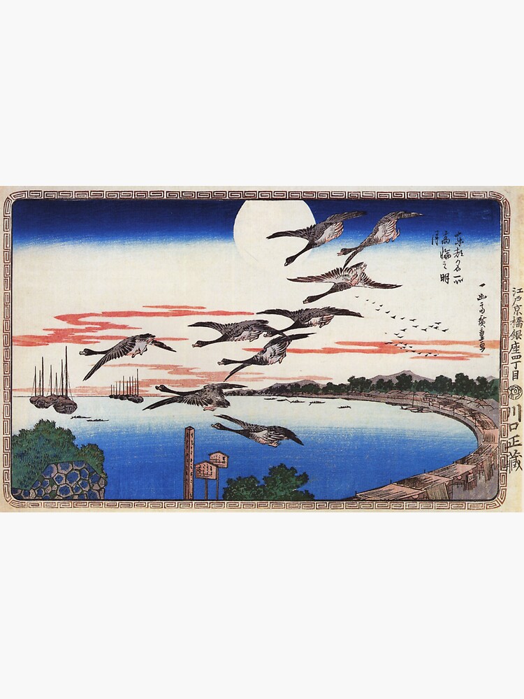 Thumbnail 3 of 3, Sticker, Geese Descending Over A Bay by Utagawa Hiroshige (Reproduction) designed and sold by RozAbellera.