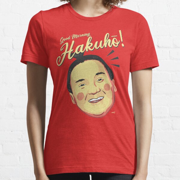 Aperçu de l'œuvre Lutteur de sumo Yokozuna "Hakuho" Rikishi 白鵬 翔 créée et vendue par rabbleboy.