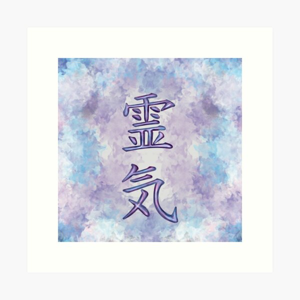 Item preview, Reiki Symbols Drawing Watercolor Pastel designed and sold by Nartissima.