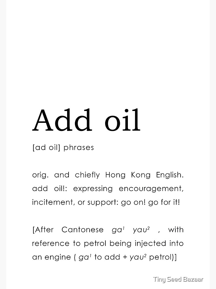 Add Oil Hong Kong English Inspirational Quote Greeting Card By Tinyseed Redbubble