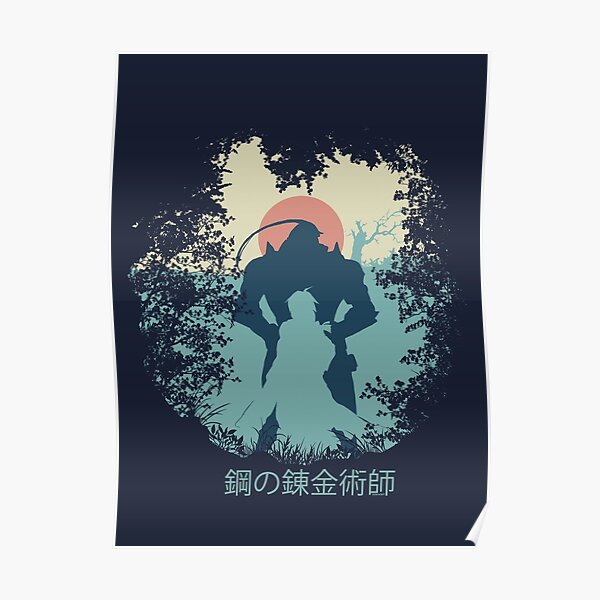 That Which is Lost Vr.2 Poster