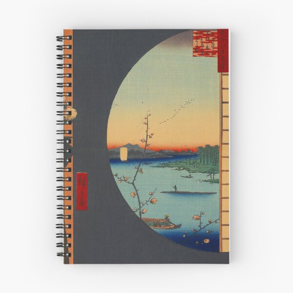 Item preview, View from Massaki of Suijin Shrine - Hiroshige Ando - 1857 designed and sold by CrankyOldDude.