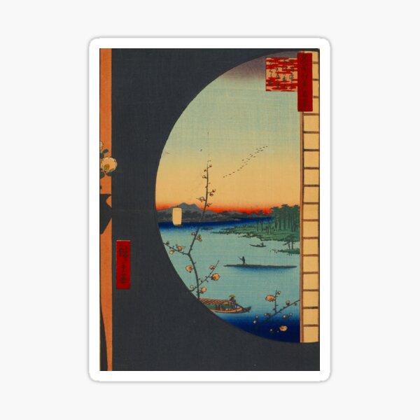 Item preview, View from Massaki of Suijin Shrine - Hiroshige Ando - 1857 designed and sold by CrankyOldDude.