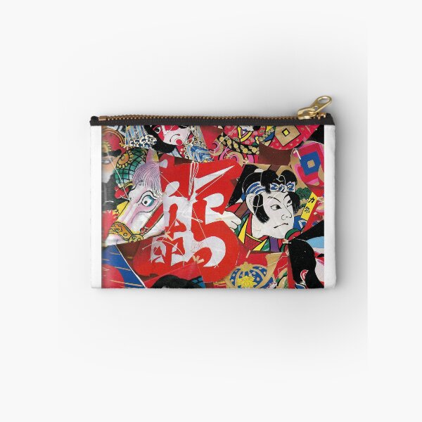 Item preview, Japanese Kabuki Warriors Actors Samurai Man Art designed and sold by RBEnt.