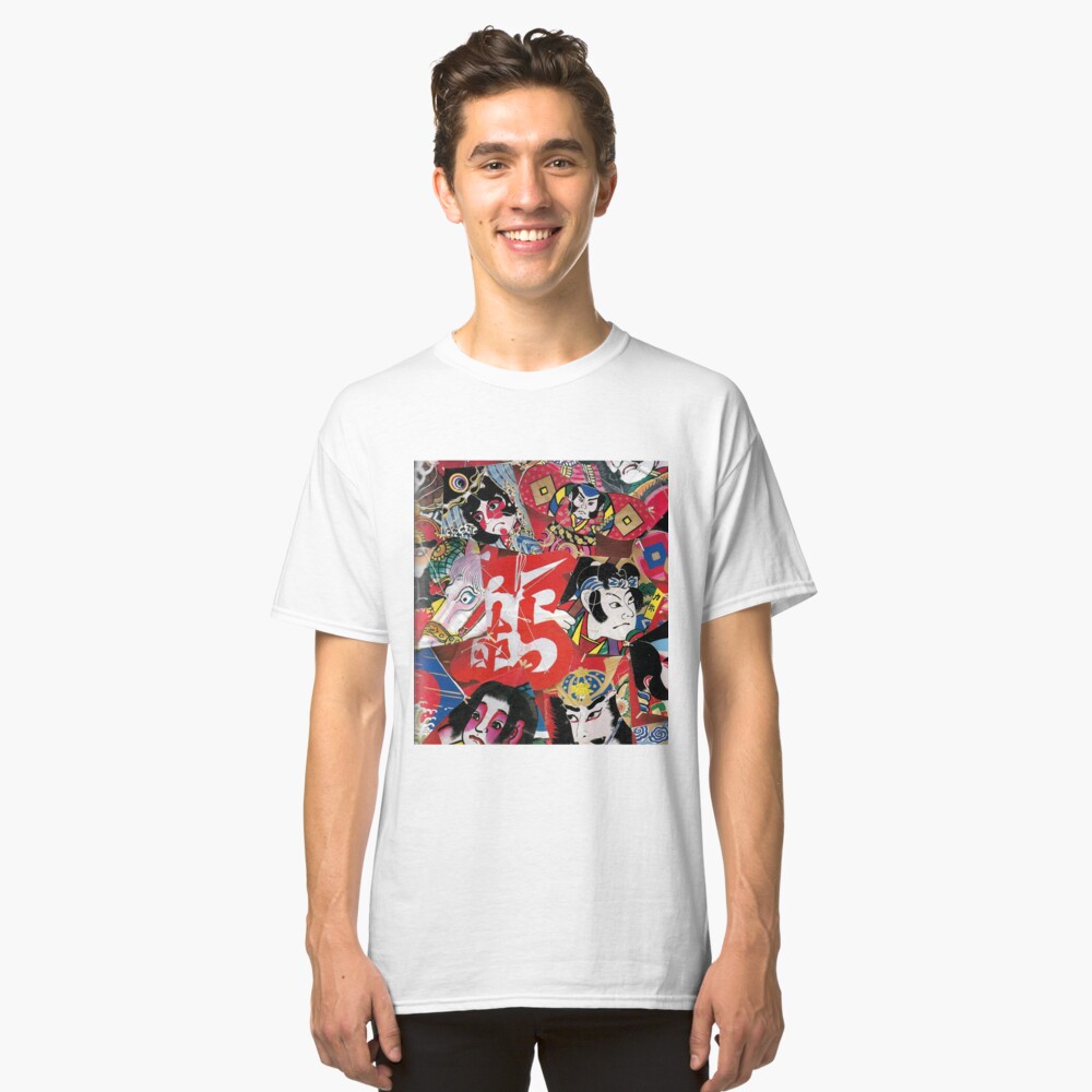 kabuki warriors shirt