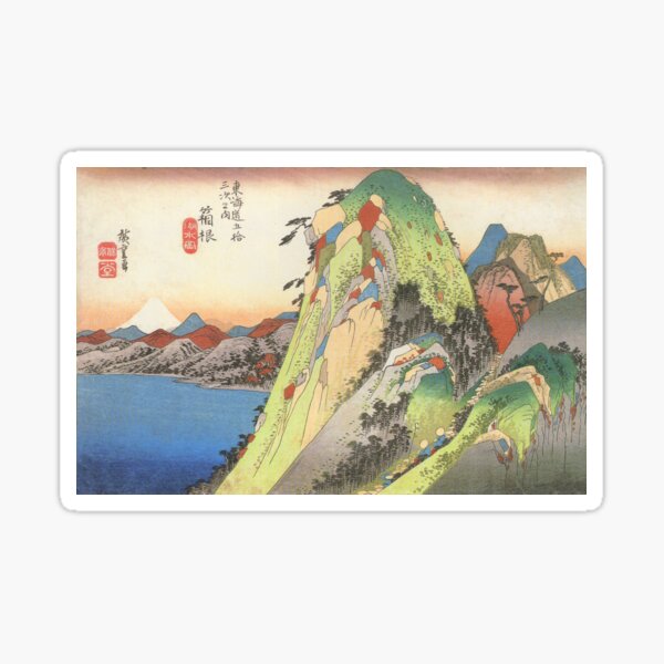 High Rocks By A Lake by Utagawa Hiroshige (Reproduction) Sticker
