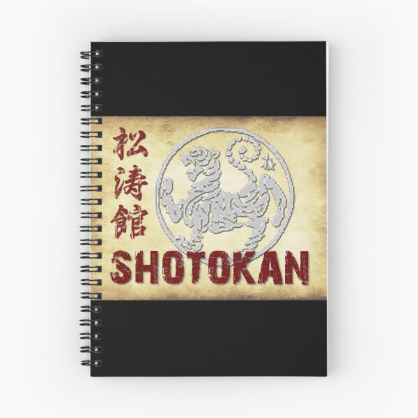 Item preview, Shotokan Tiger - Sepia designed and sold by MartialArtwork.