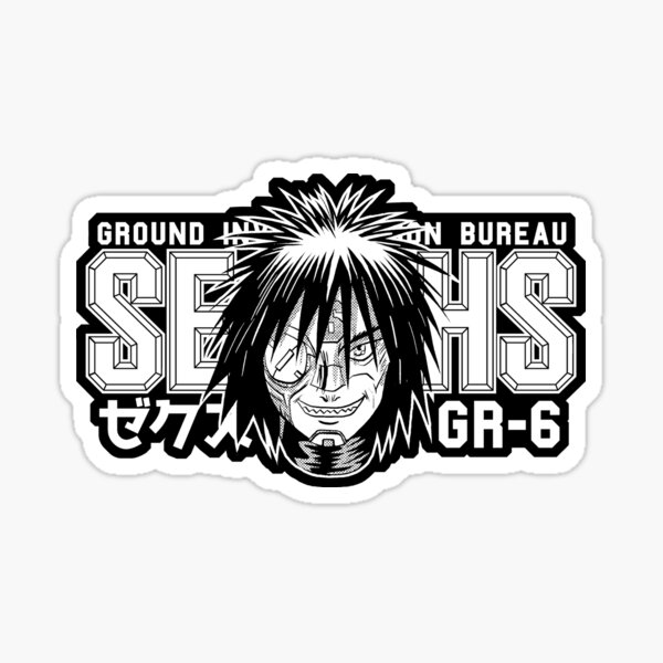 Item preview, Sechs GR-6 designed and sold by Krobilad.