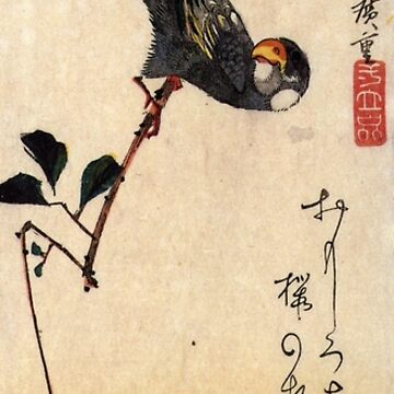 Artwork thumbnail, Java Sparrow And Magnolia by Utagawa Hiroshige (Reproduction) by Classic Visions Gallery
