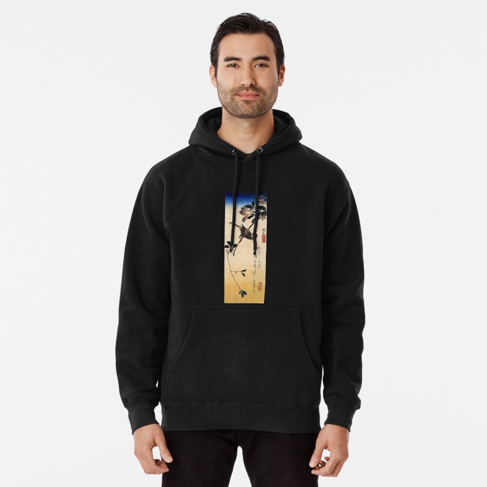 Item preview, Pullover Hoodie designed and sold by RozAbellera.