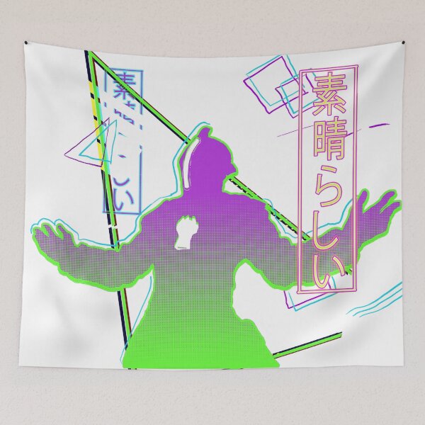 Item preview, Made In Abyss - SUBARASHI - Outrun Design designed and sold by lt tim.
