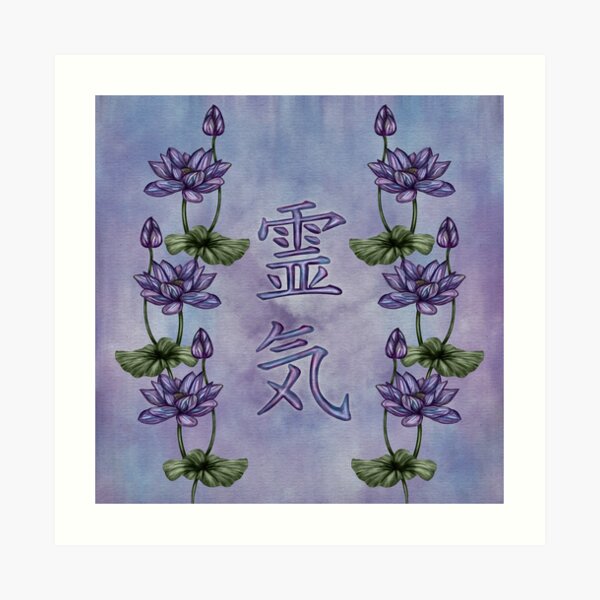 Reiki Symbols with Lotus Art Print