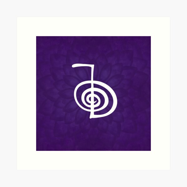 Item preview, Reiki Cho Ku Rei - in purple lotus  designed and sold by Nartissima.